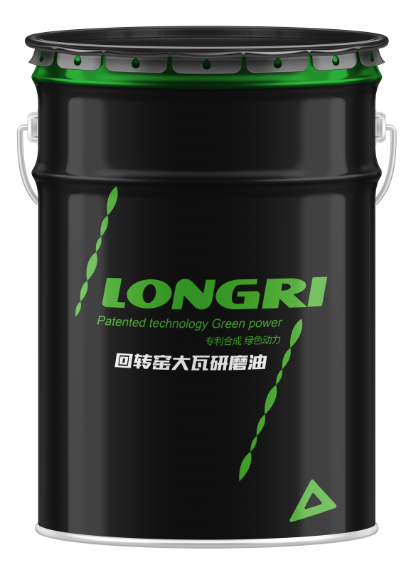 LRHF-6388 回轉窯大瓦研磨油